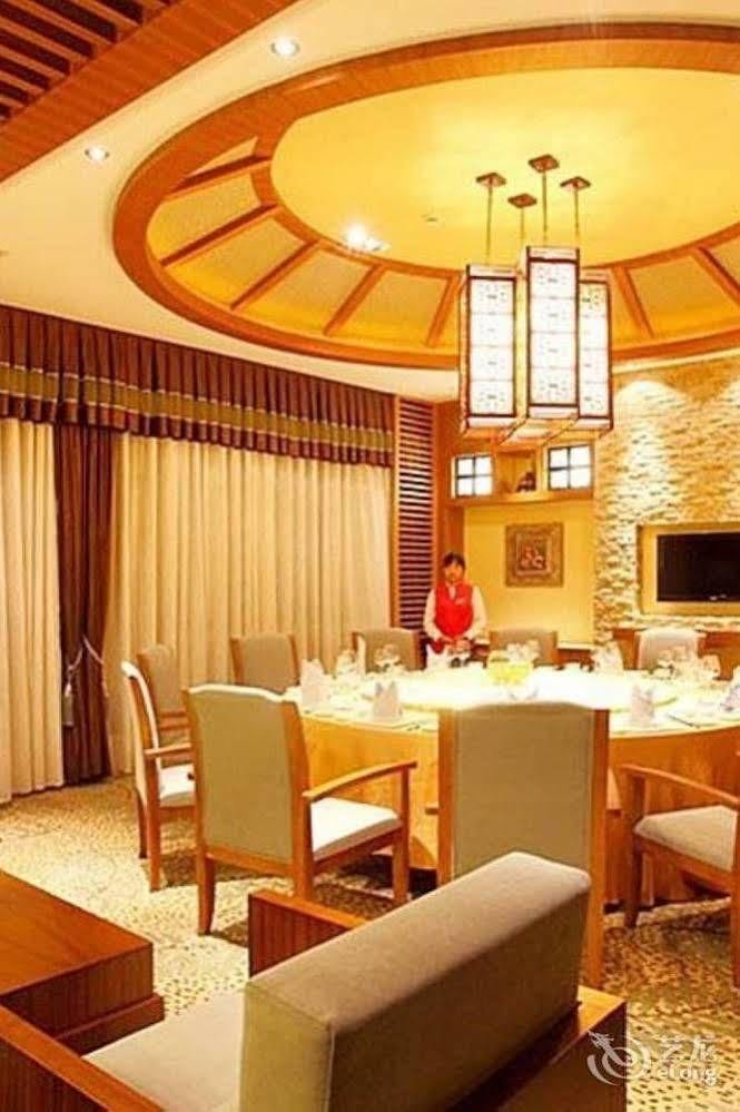 Qingchengshan Huifeng Hotel Jiezi Ancient Town Exterior photo