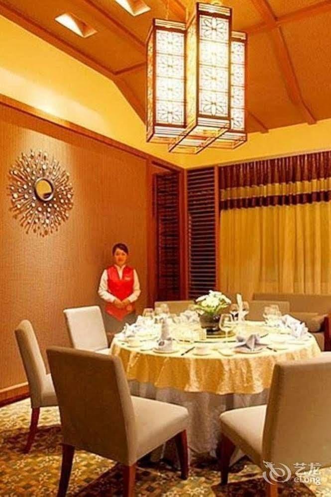 Qingchengshan Huifeng Hotel Jiezi Ancient Town Exterior photo